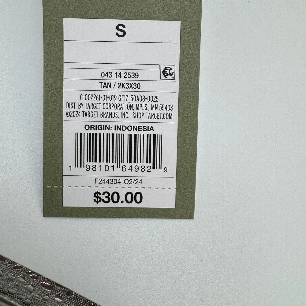 Goodfellow And Co Mens Half Zip Pullover Tan Small‎ NWT